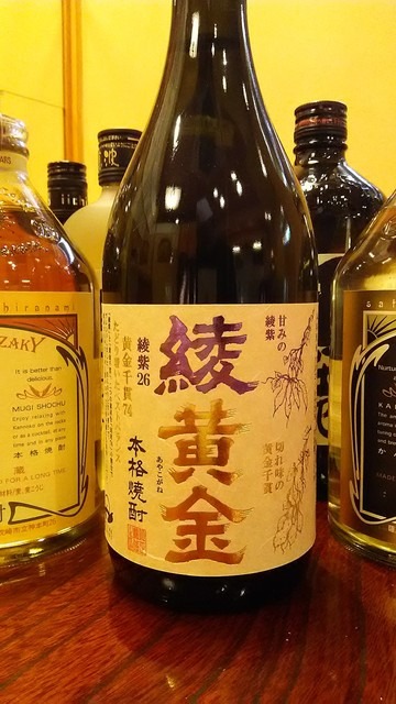 Images 鮨 海鮮居酒屋 うおよし