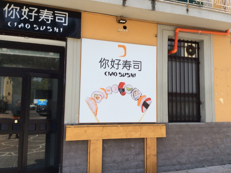 Images Ciao Sushi