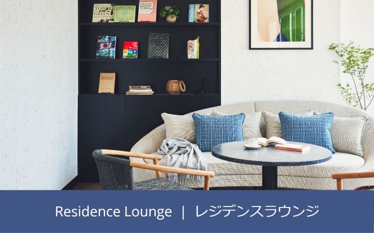 Images Citadines Harbour Front Yokohama