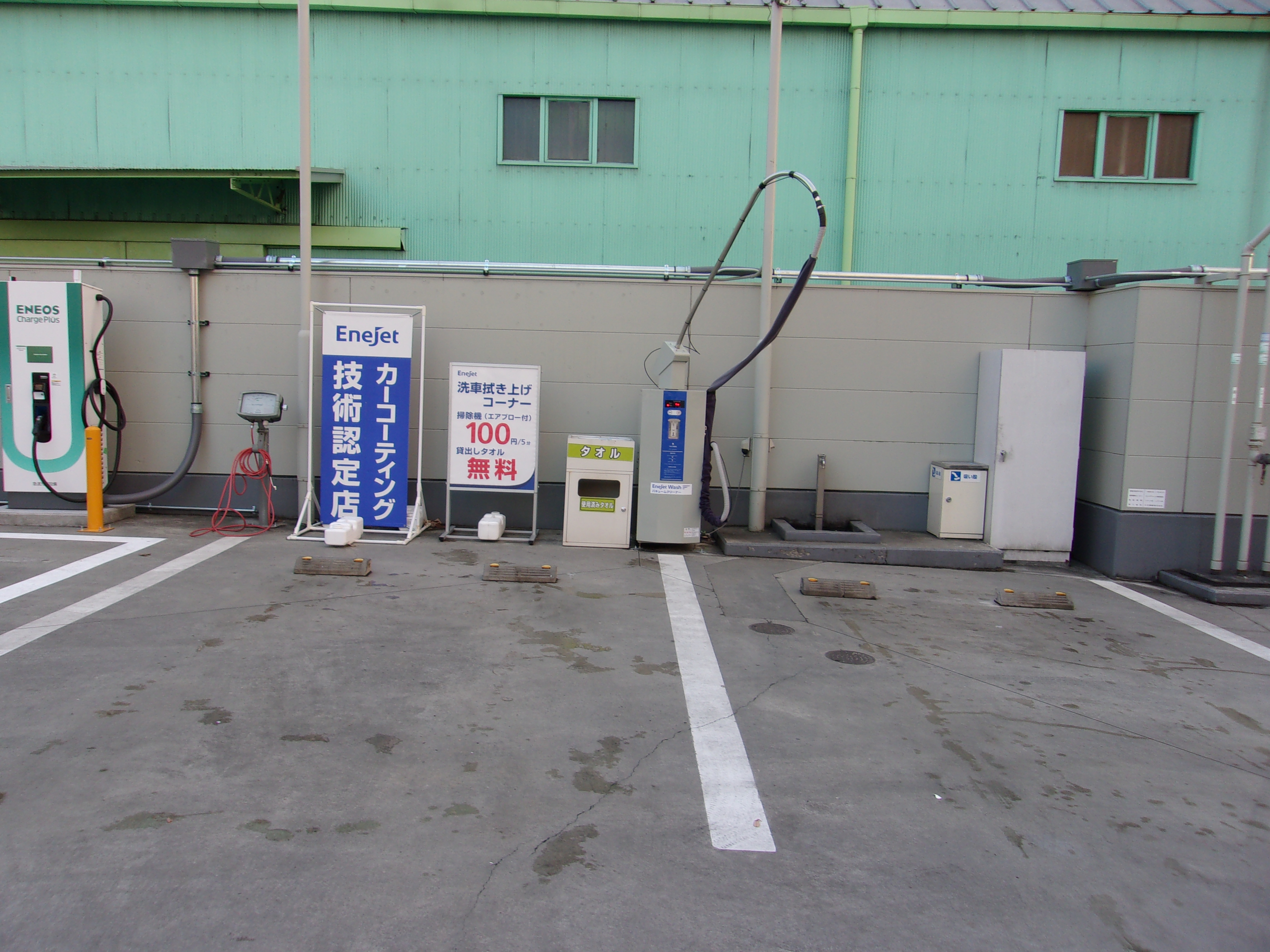 Images ENEOS Dr.Driveセルフ茨木インター店（ENEOSモビリニア）
