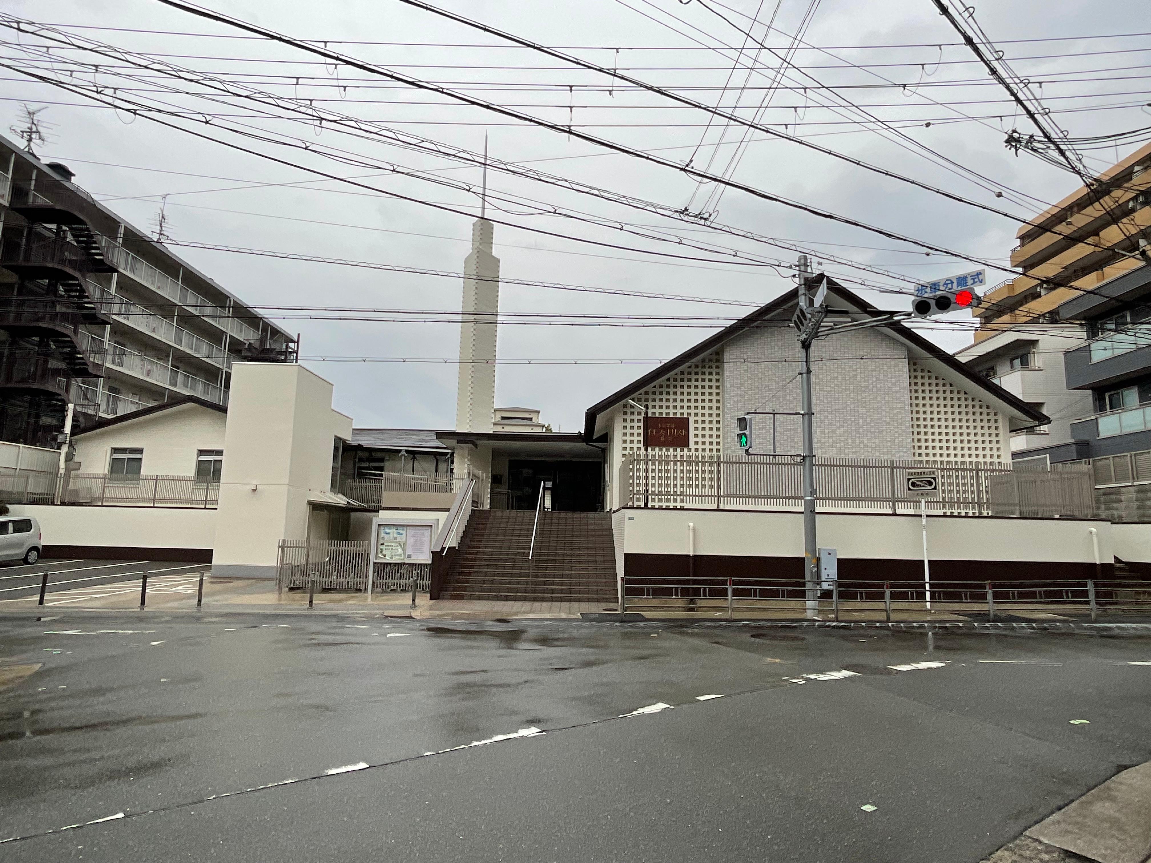 Images 末日聖徒イエス・キリスト教会 阿倍野ワード