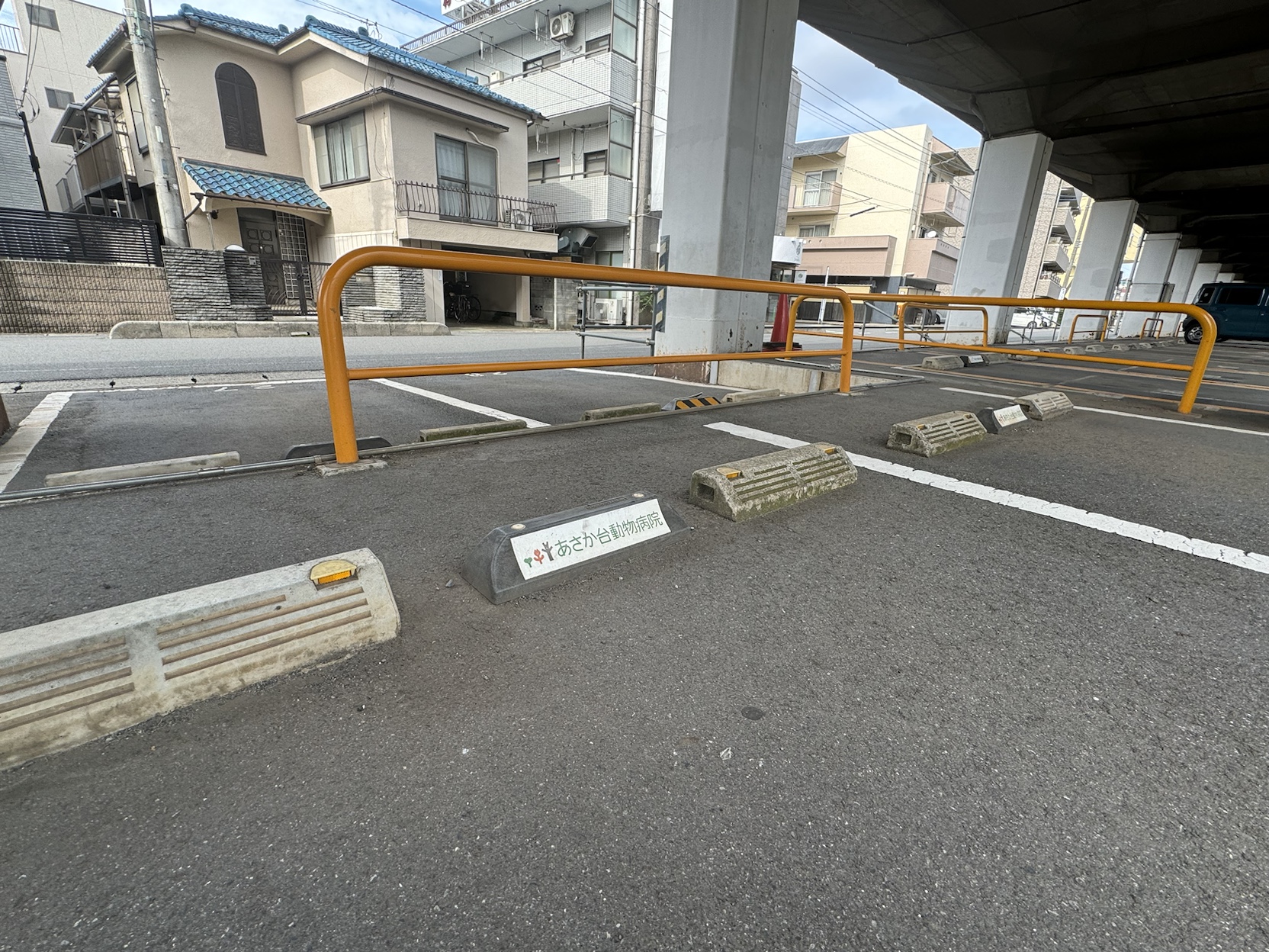Images あさか台どうぶつ医療センター