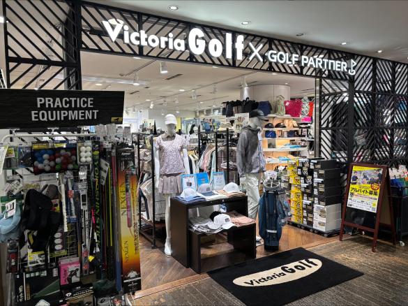 Images ゴルフパートナー ＶＧトーキョージャンボゴルフセンター店