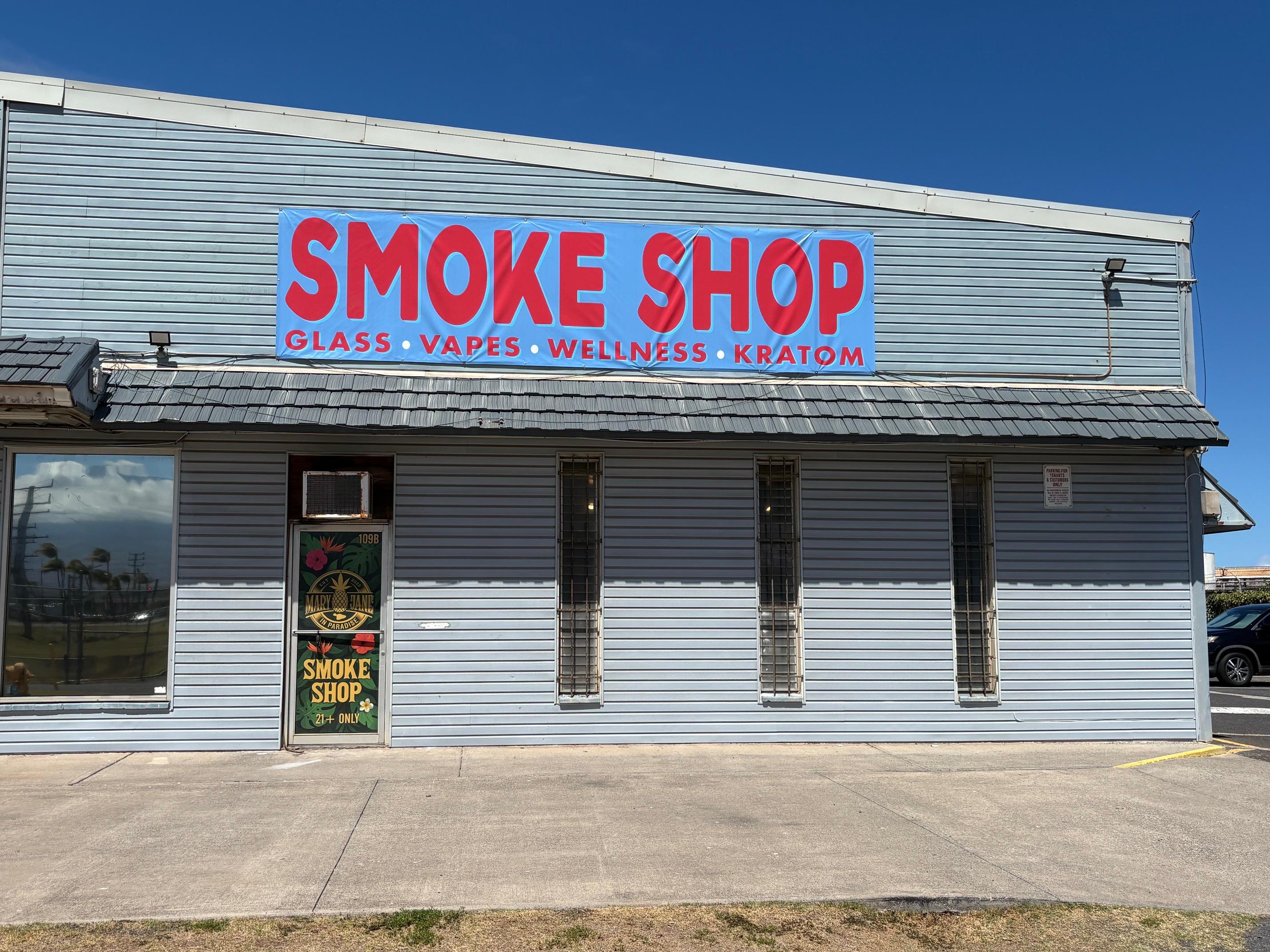smoke shop and vape store near Maui airport in Kahului