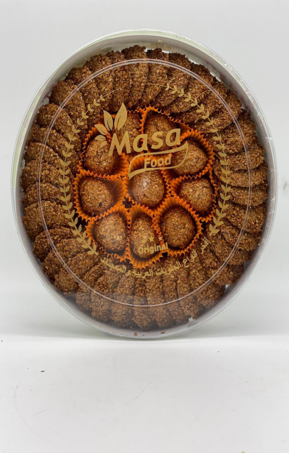 Al Jazeera Lebensmittel, Rheinstrasse 41 in Frenkendorf