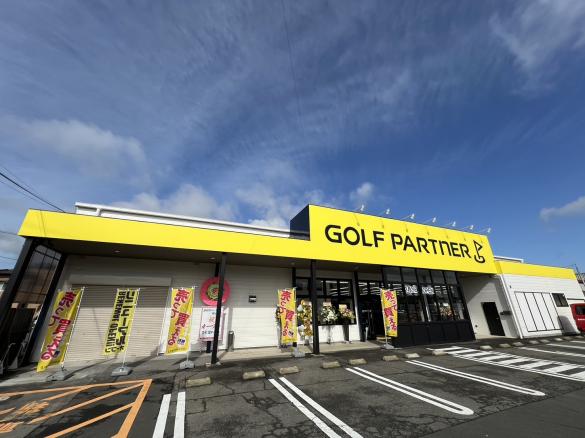 Images ゴルフパートナー 松山北店