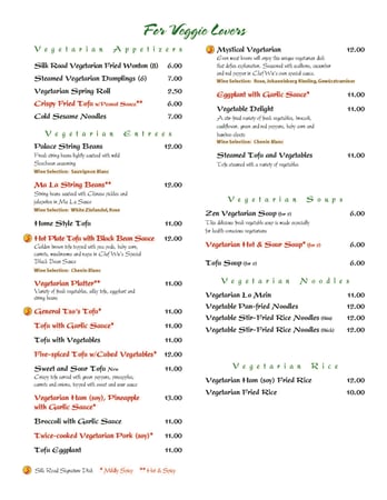 Images Silk Road Gourmet Chinese Restaurant