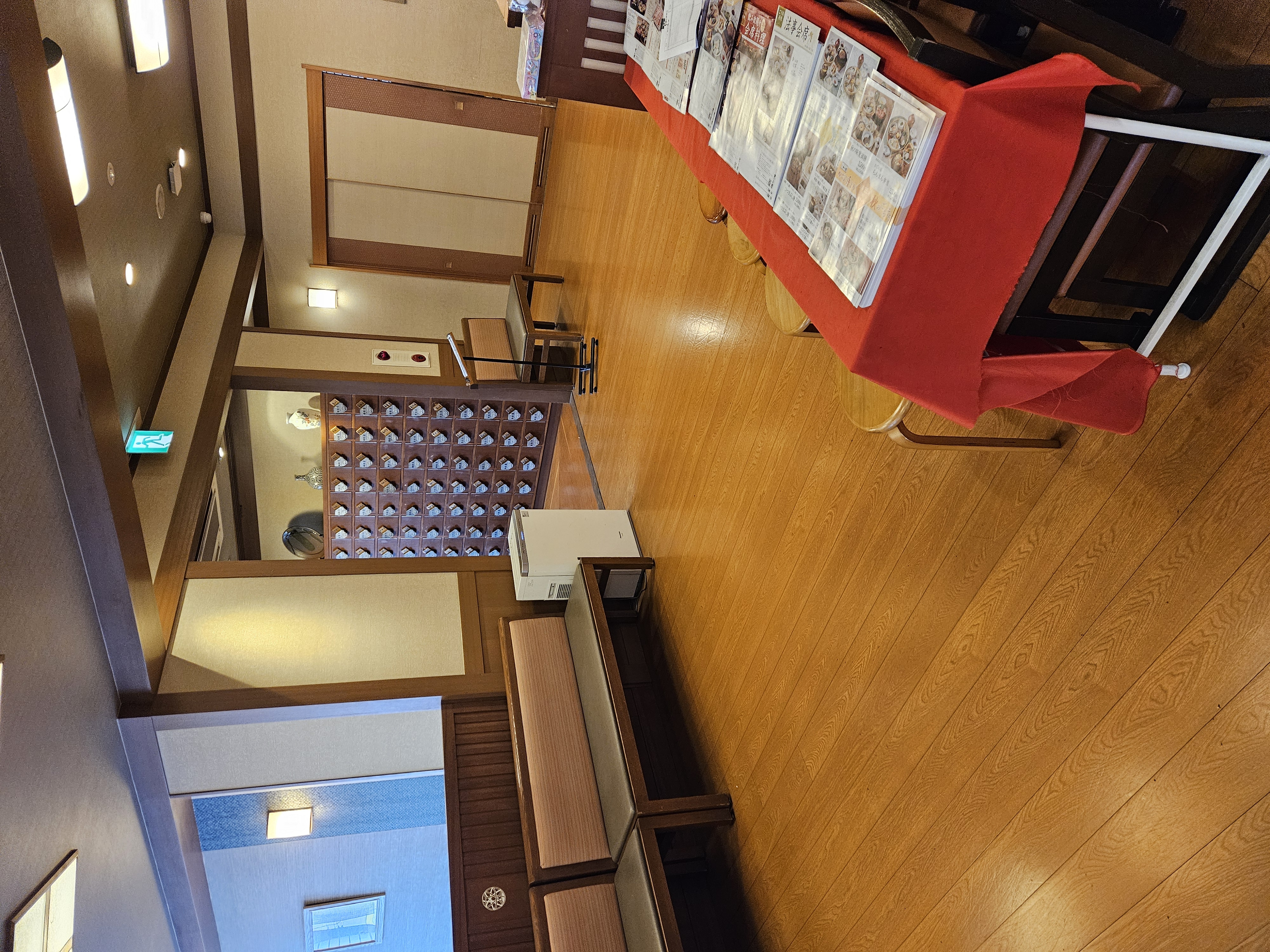 Images かごの屋 深江橋店