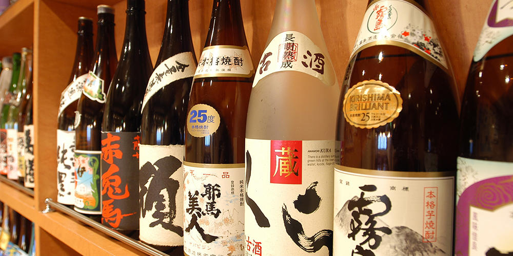 Images 鮨れんげ