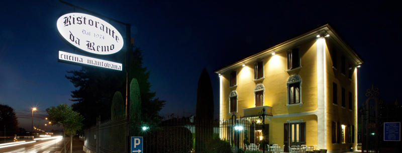 Images Ristorante da Remo