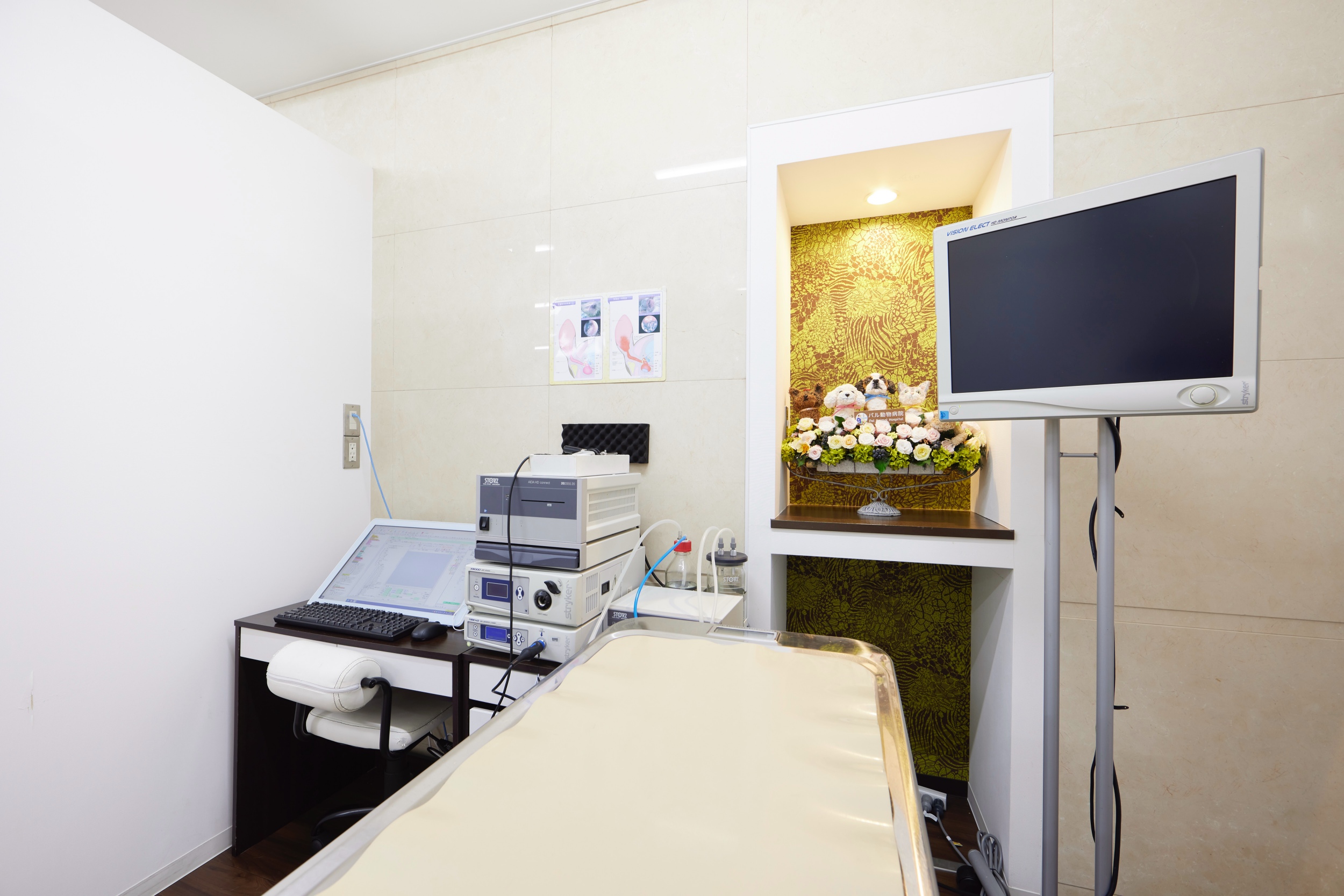 Images 飯塚パル動物病院 PAL動物病院グループ