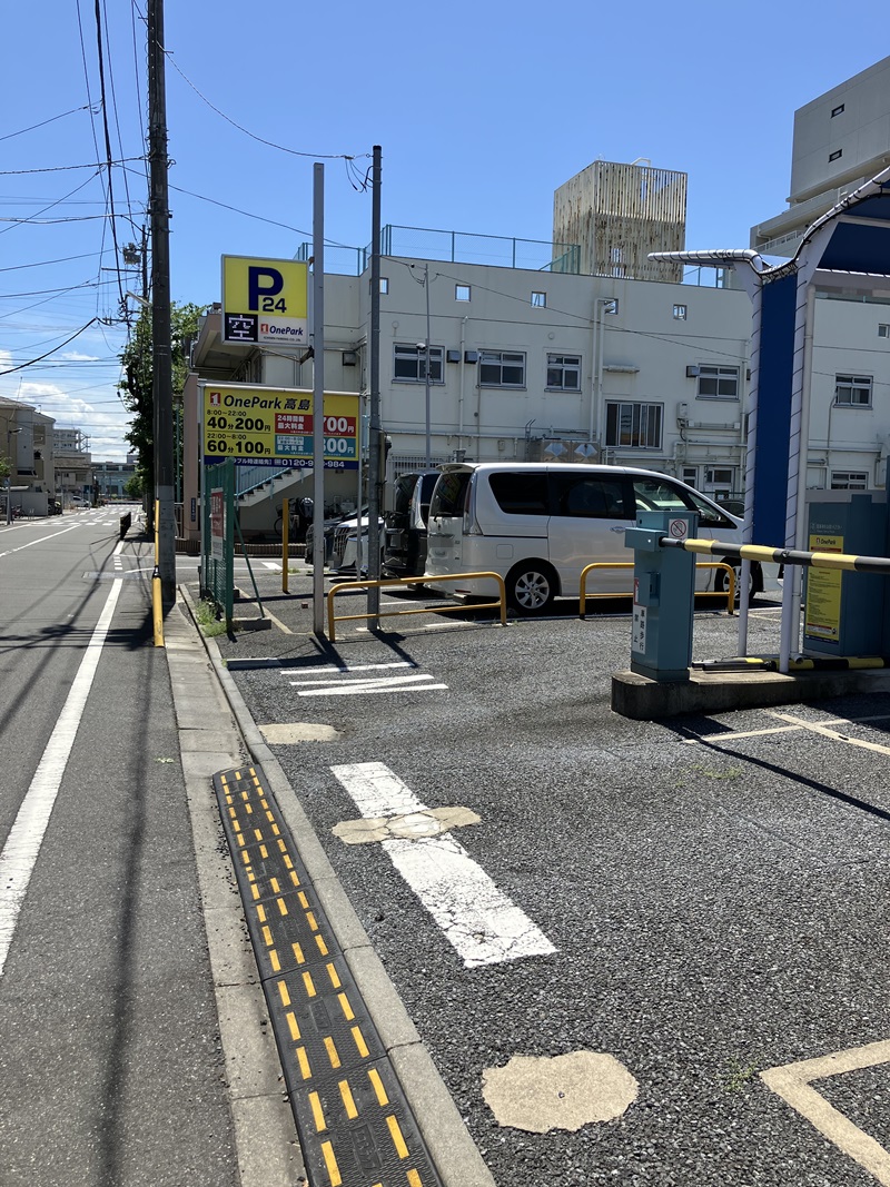 Images ONE PARK高島平