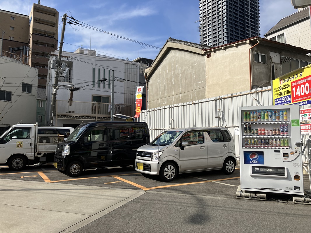 Images ONE PARK浮田