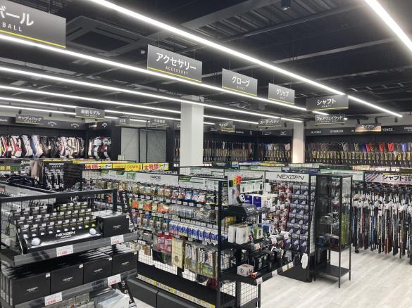 Images ゴルフパートナー 糸島インドア練習場店
