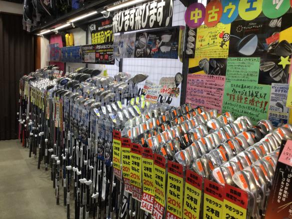 Images ゴルフパートナー 常総守谷店（ゴルフガーデン　ザ・ロンド内）