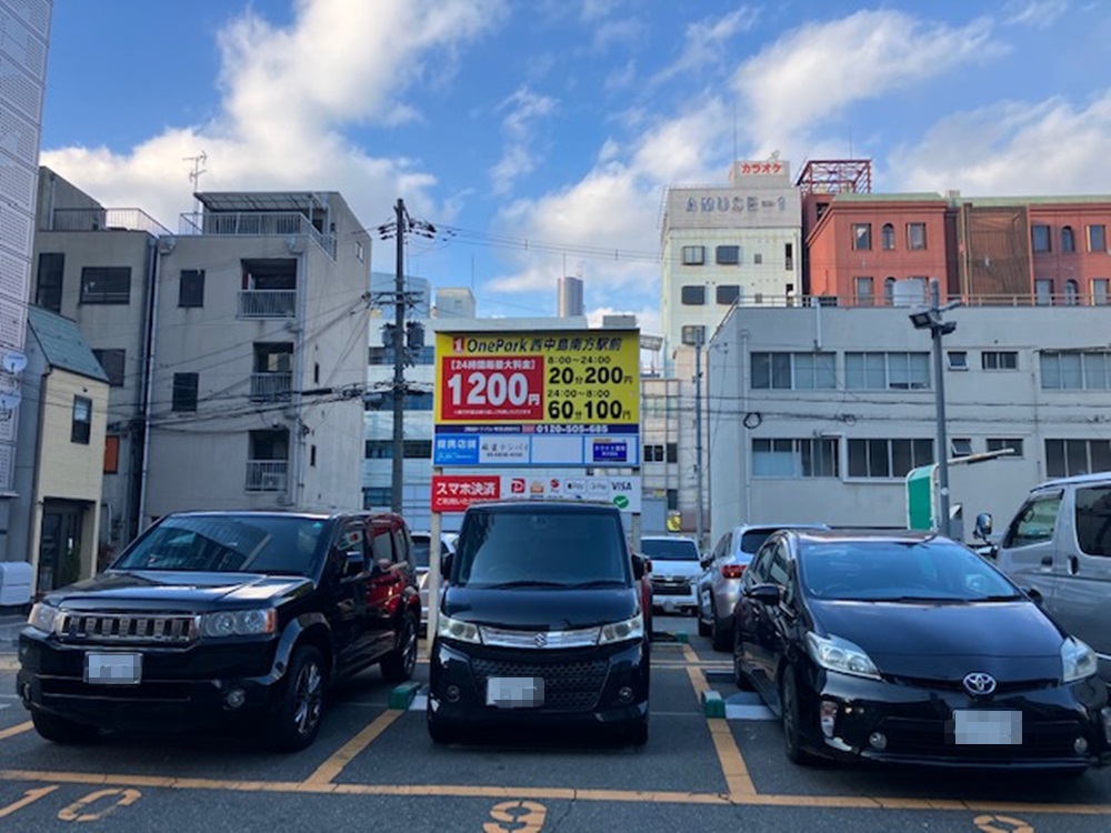 Images ONE PARK西中島南方駅前