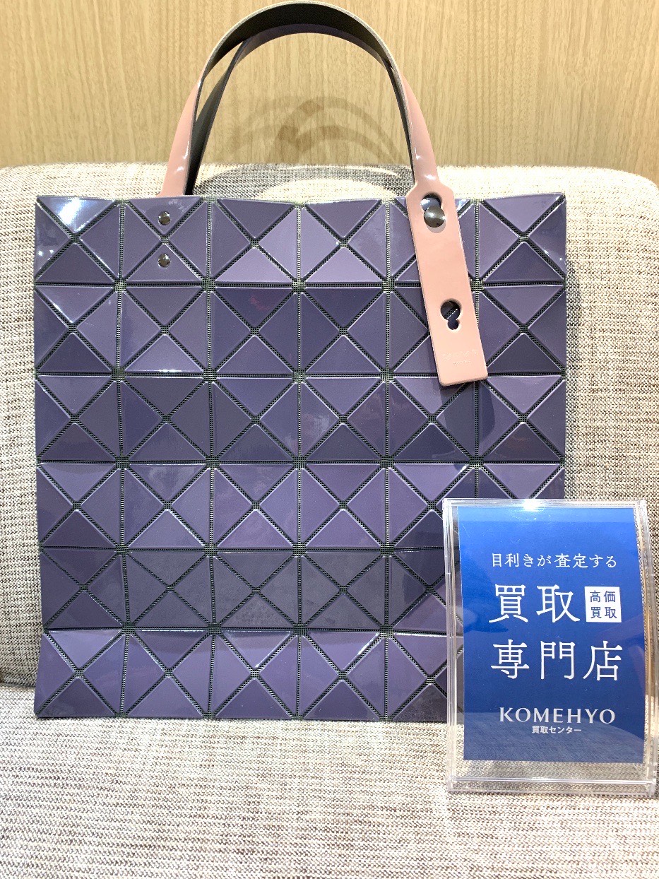 Images KOMEHYO（コメ兵）買取センター大丸須磨