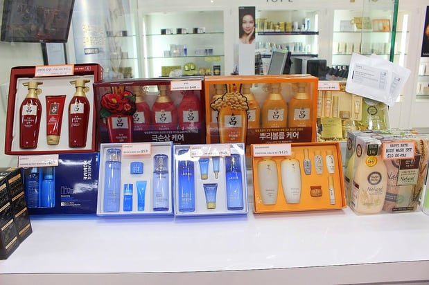 Images Aritaum Garden Grove: Korean Beauty Supplies & Cosmetics