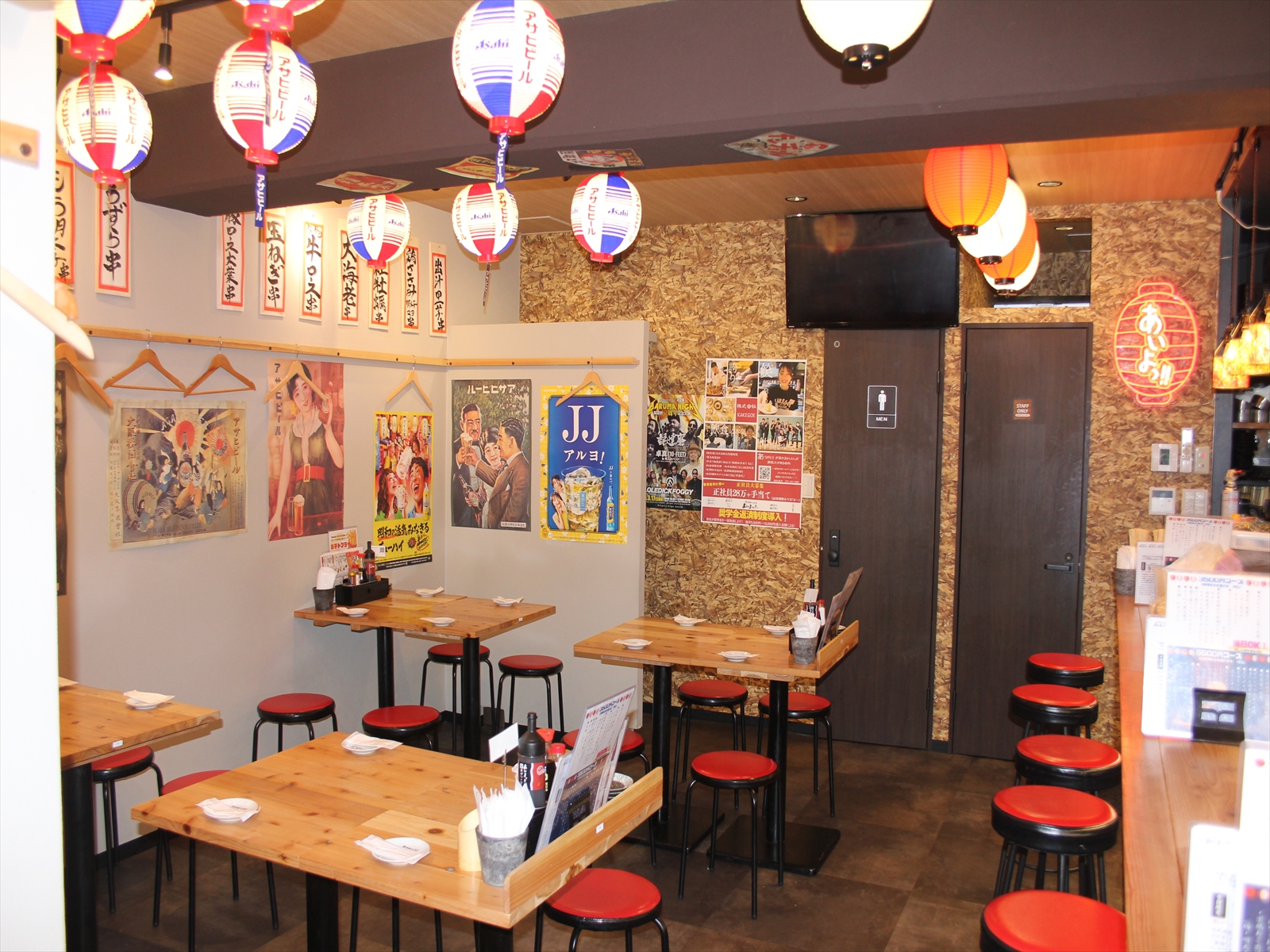 Images あいよっ！四条高倉店