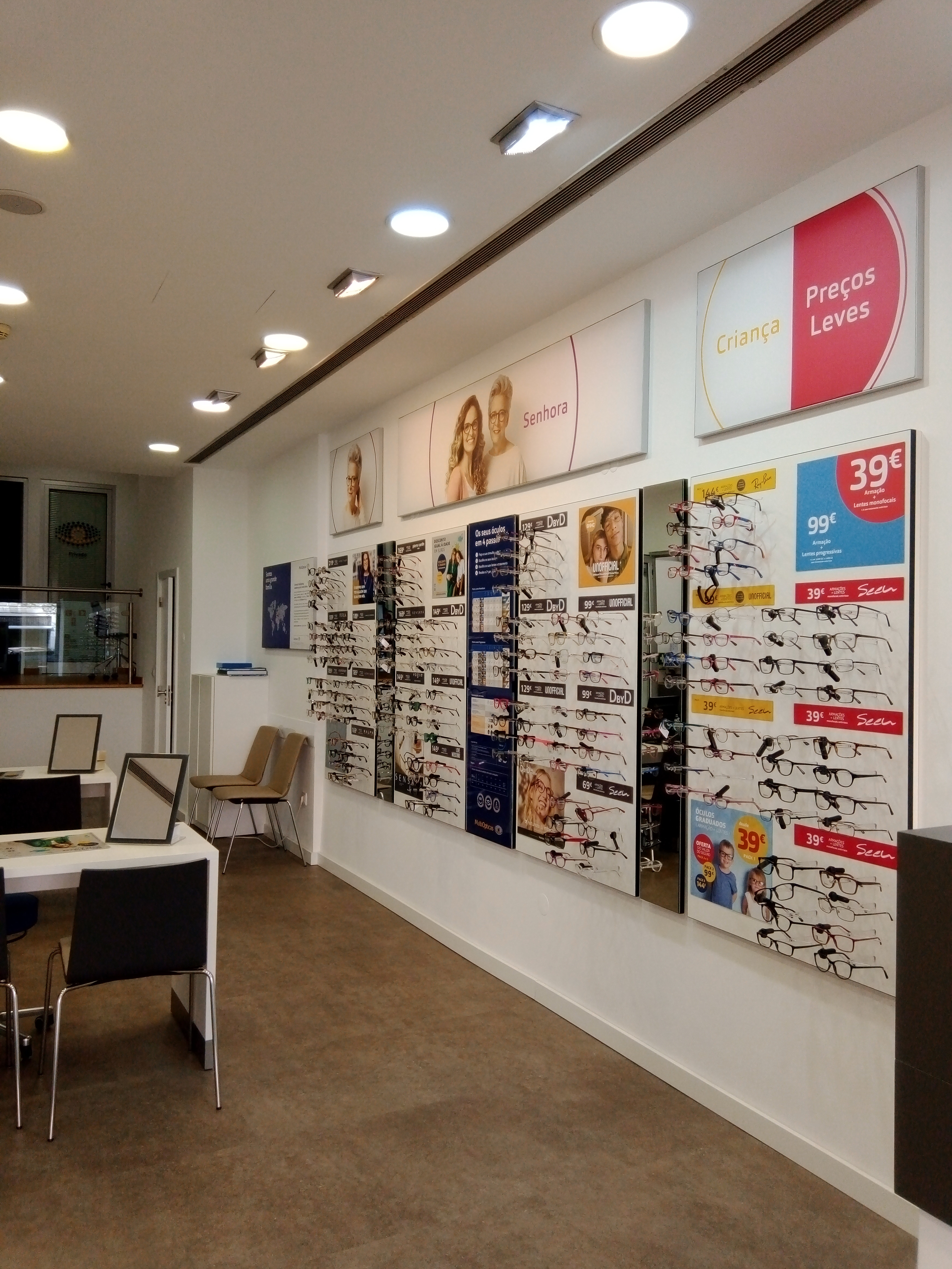 Images Ópticas MultiOpticas Av. Guerra Junqueiro Lisboa