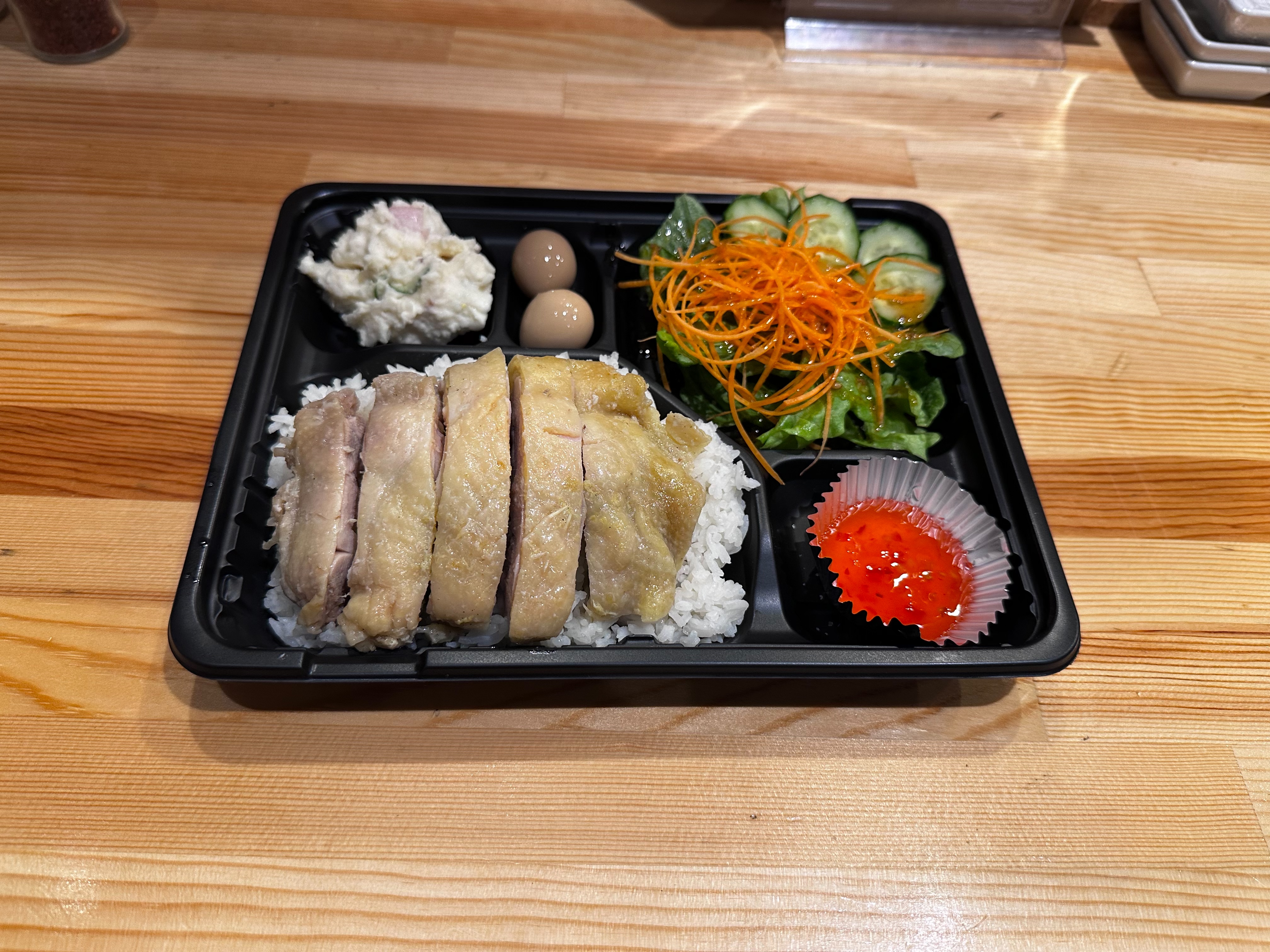 Images 太陽のとん
