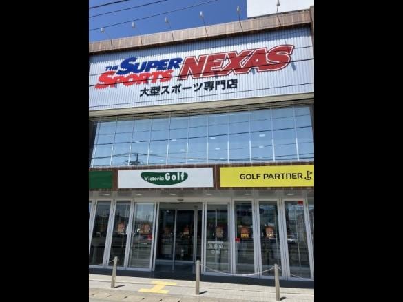 Images ゴルフパートナー ヴィクトリアゴルフ一関店