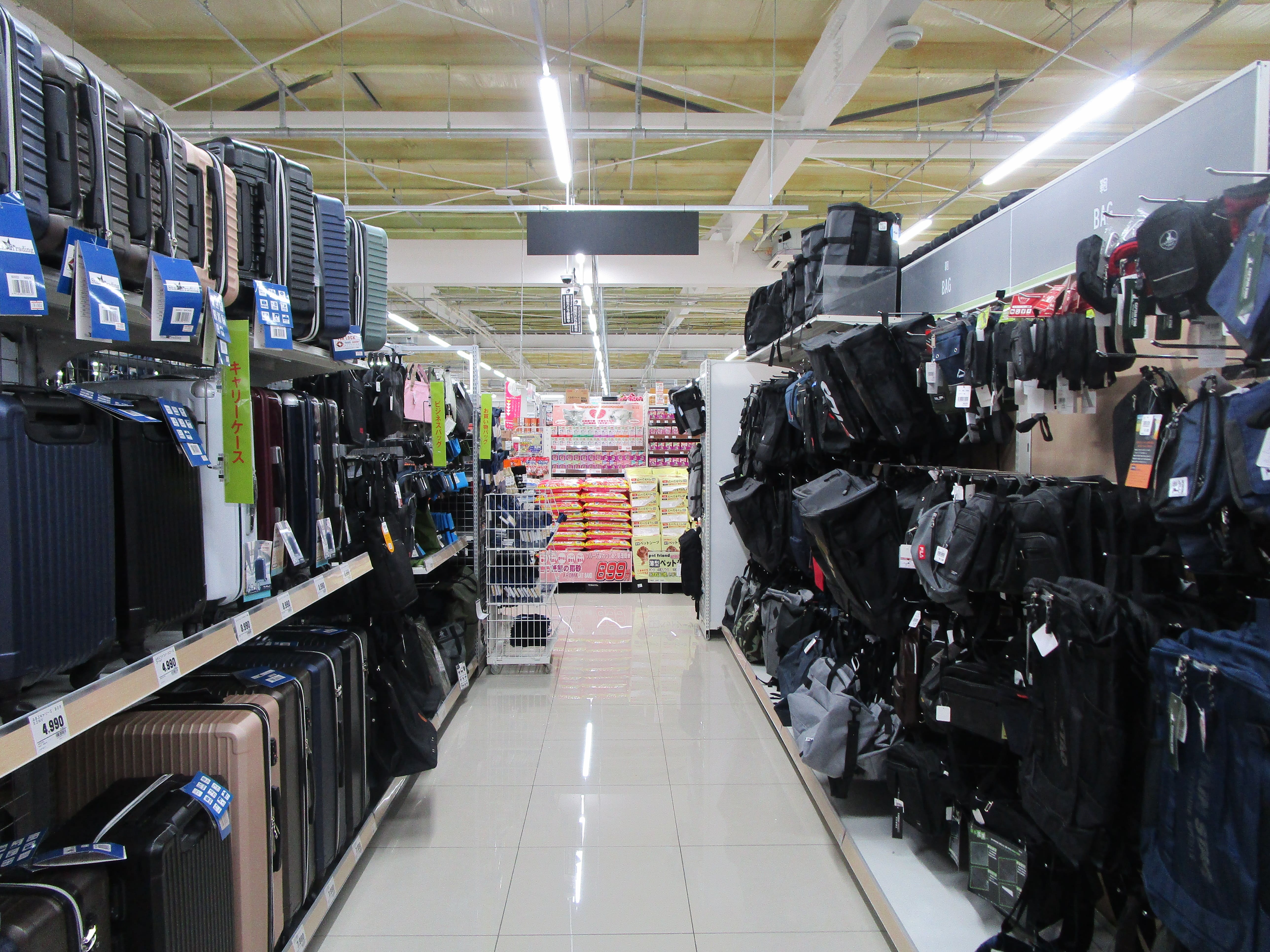 Images スーパーセンタートライアル北上店