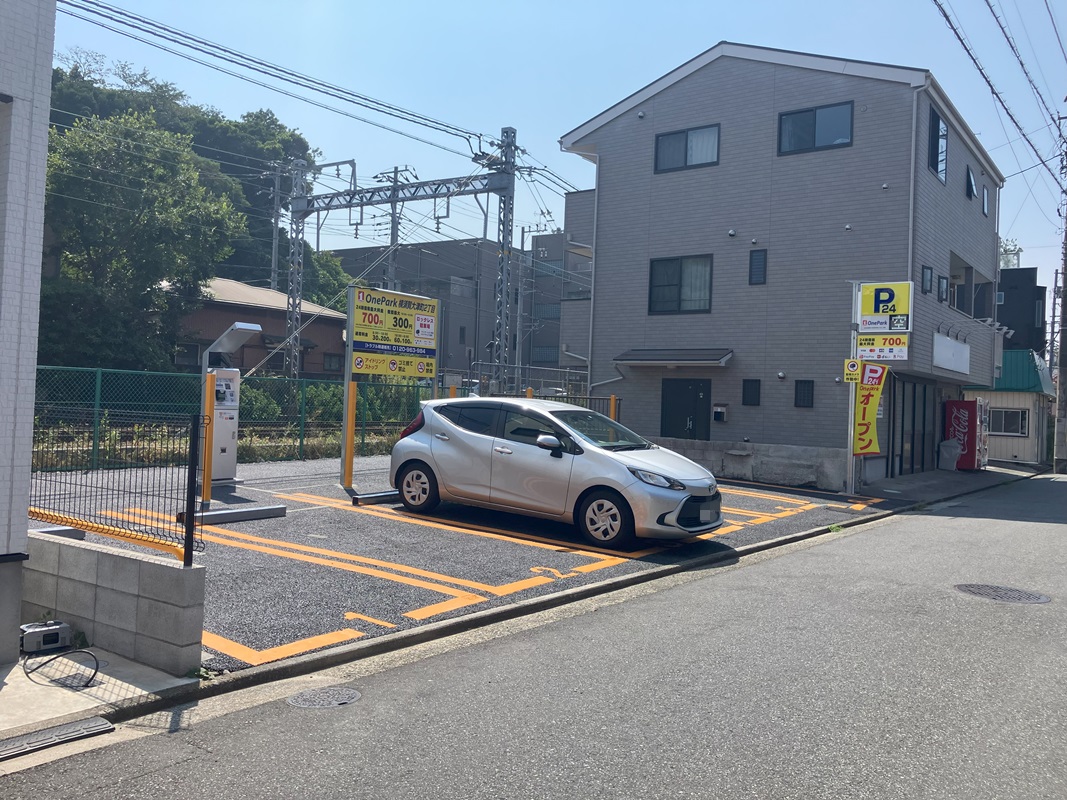 Images One Park 横須賀大津町２丁目