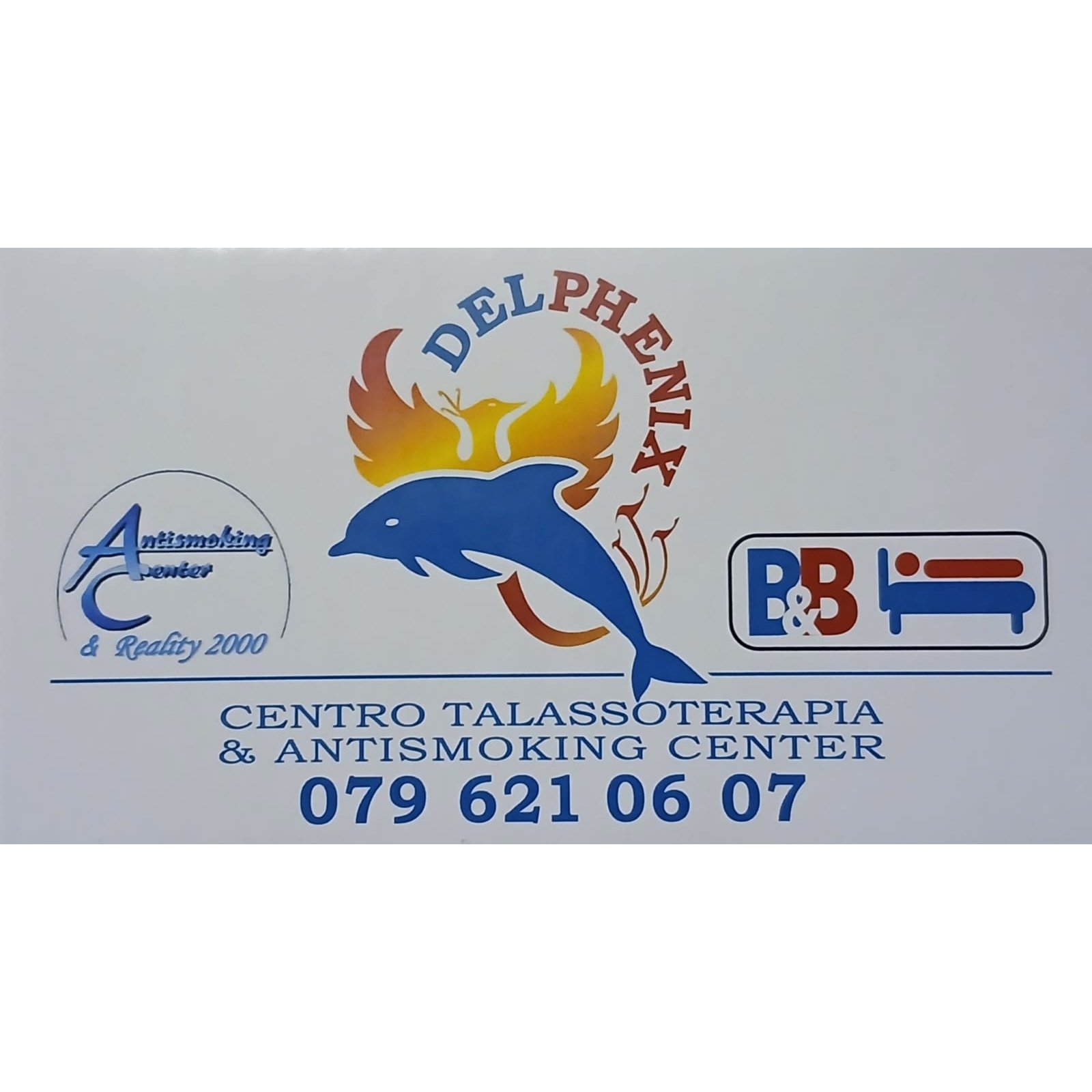  Logo