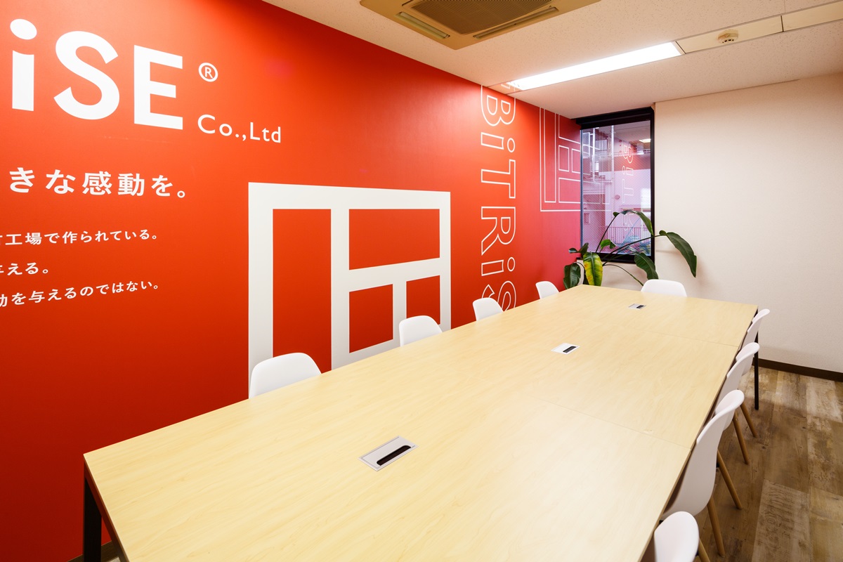 Images 株式会社ビットライズ　福岡オフィス