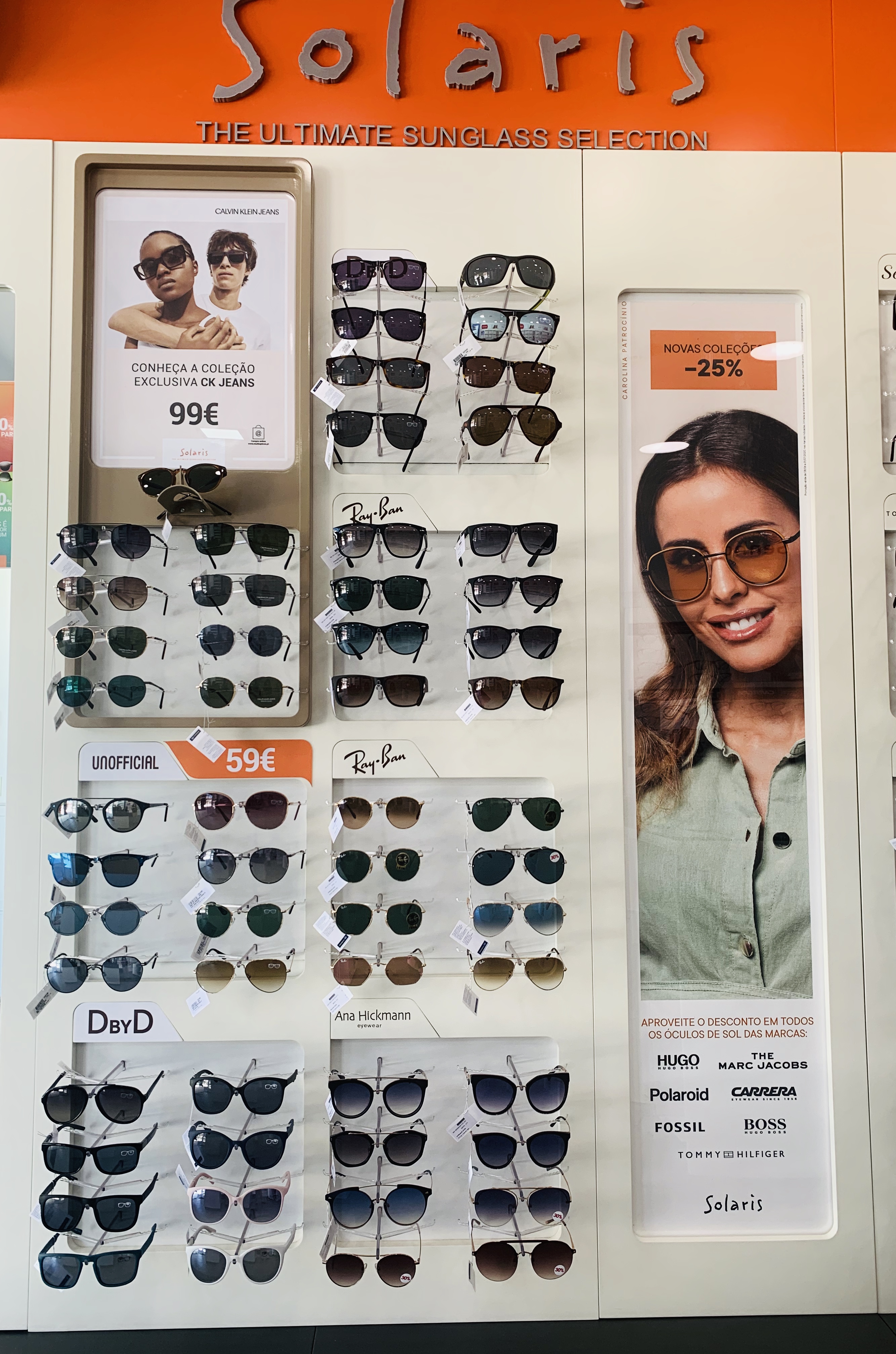 Images Ópticas MultiOpticas Valongo