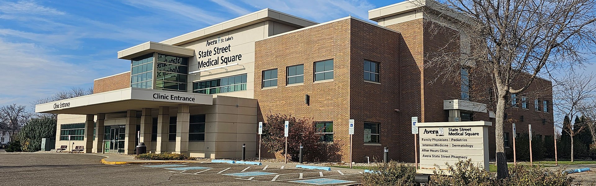 State Street Medical Square - Aberdeen, SD.