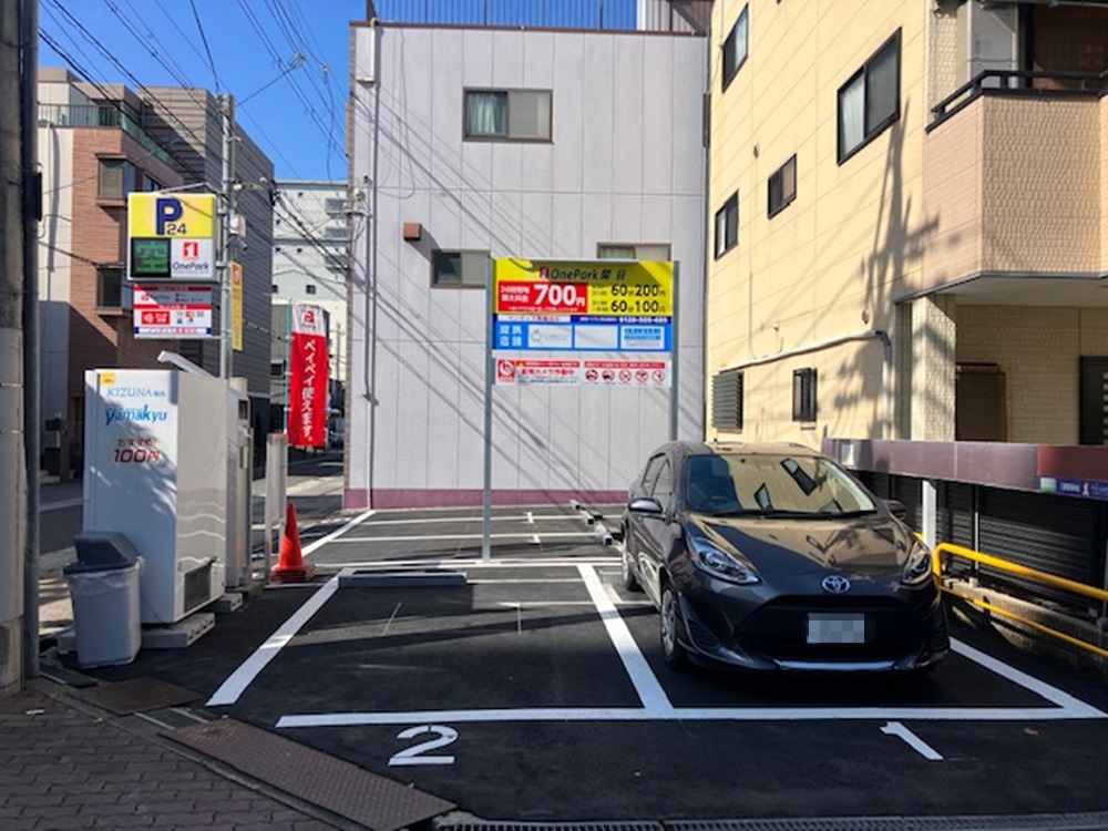 Images ONE PARK関目