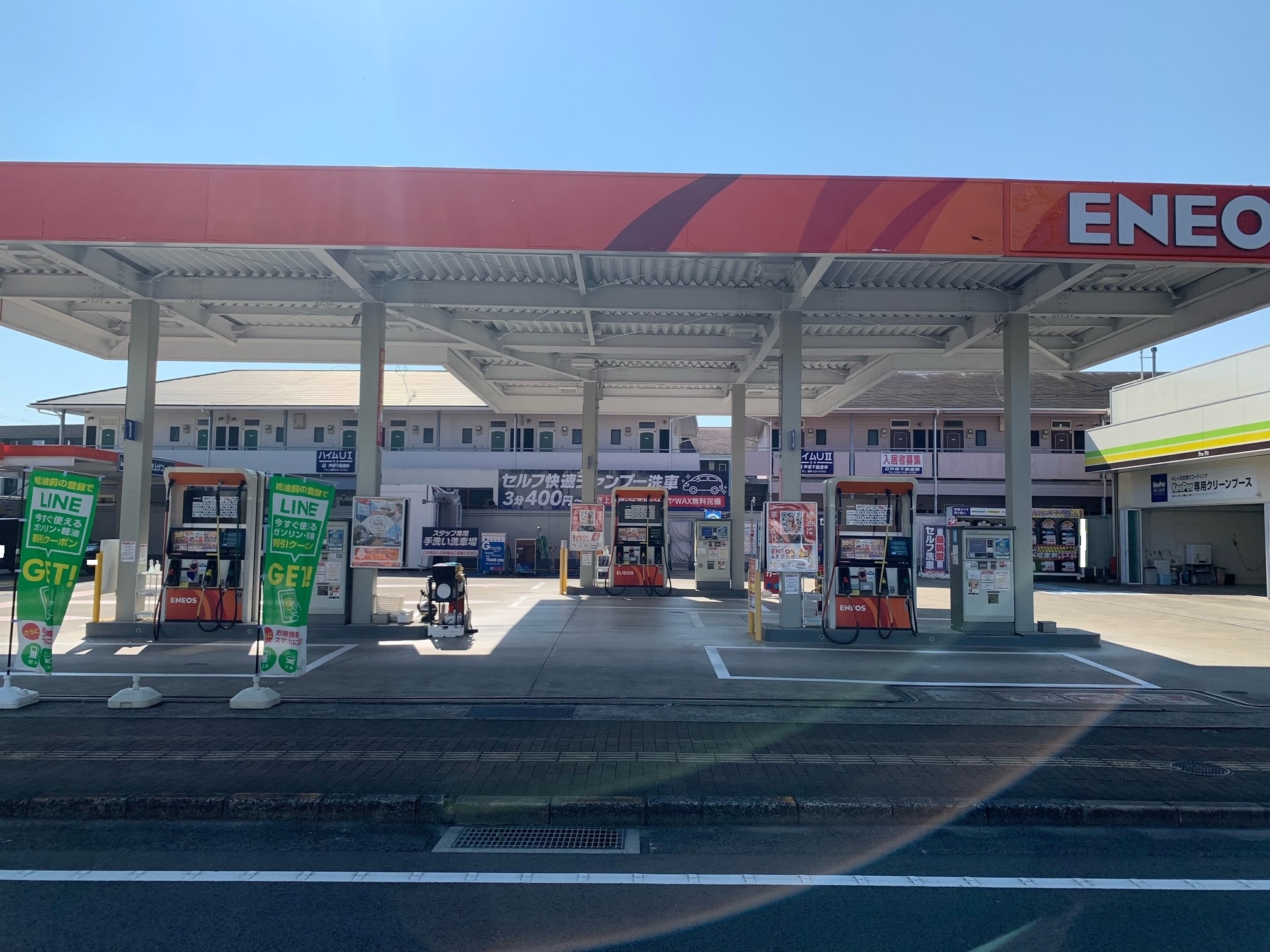 Images ENEOS Dr.Driveセルフ小川町店(ENEOSフロンティア)