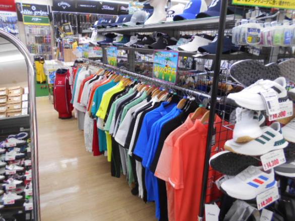 Images ゴルフパートナー 藤沢長後店
