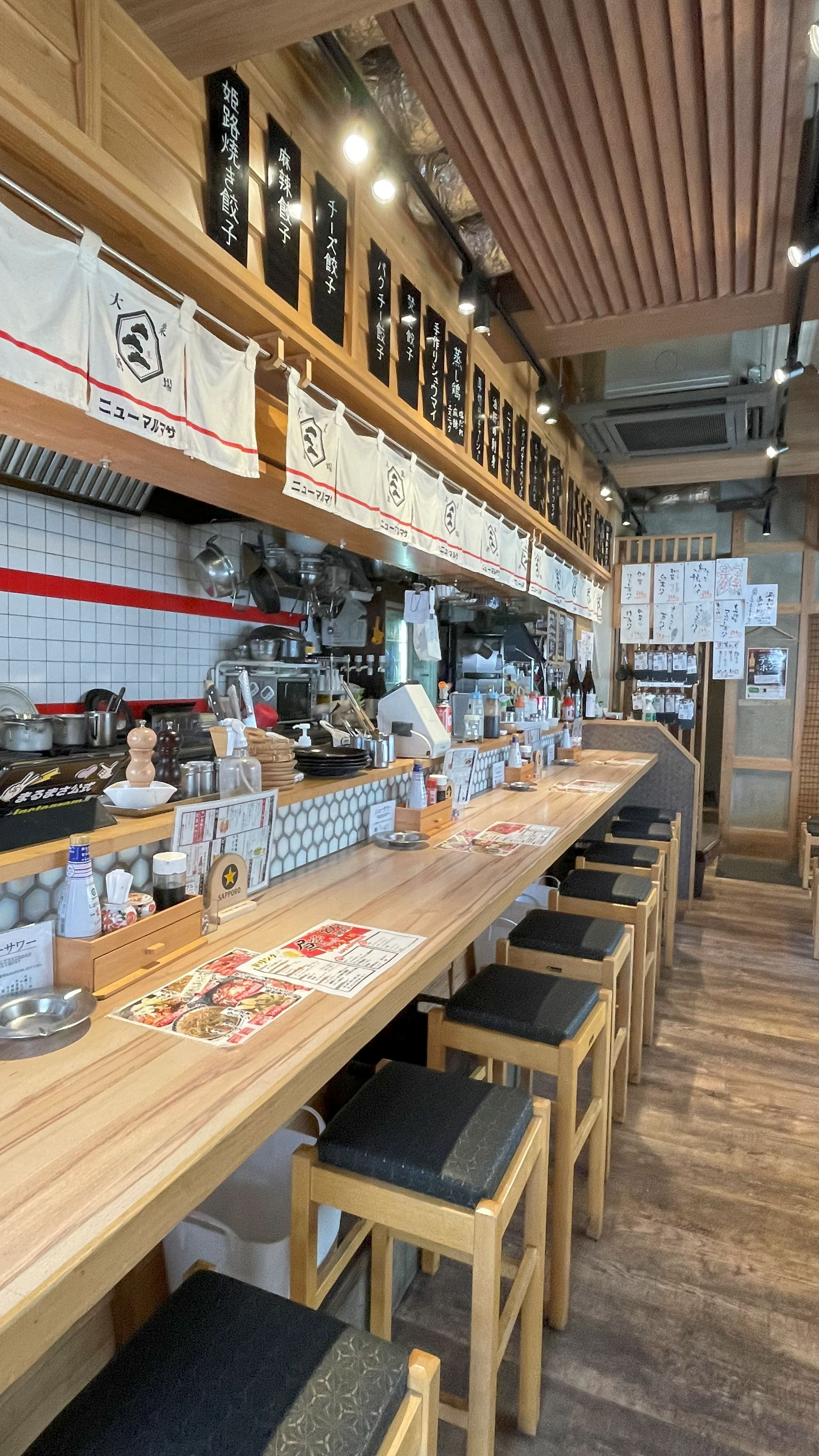 Images 大衆酒場ニューマルマサ