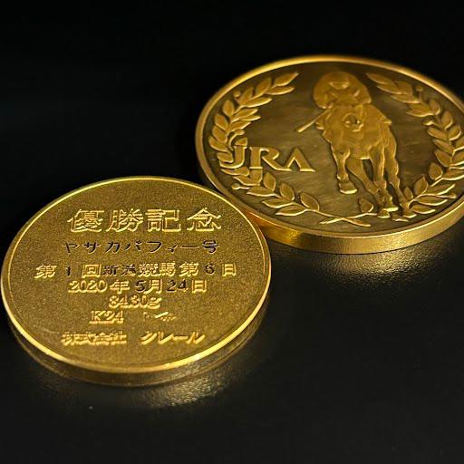 Images KOMEHYO （コメ兵）買取センター守山四軒家