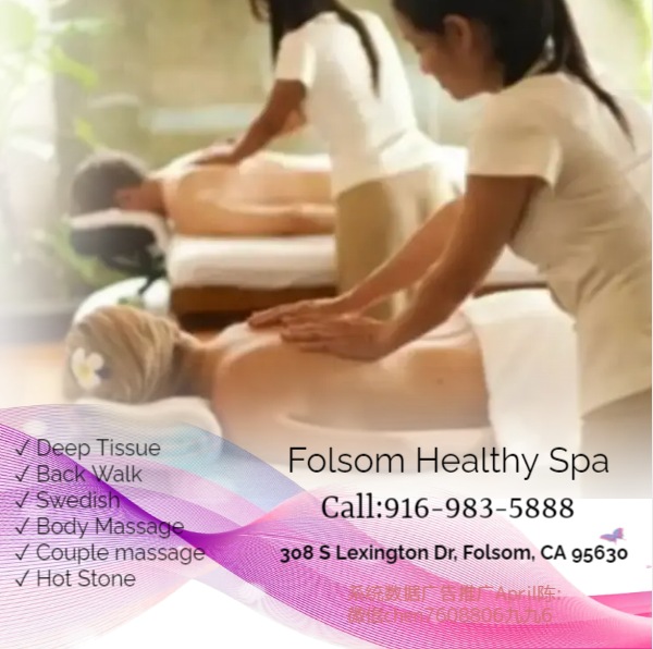Images Folsom Healthy Spa