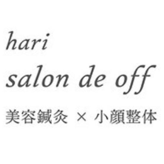 hari salon de off心斎橋 Logo