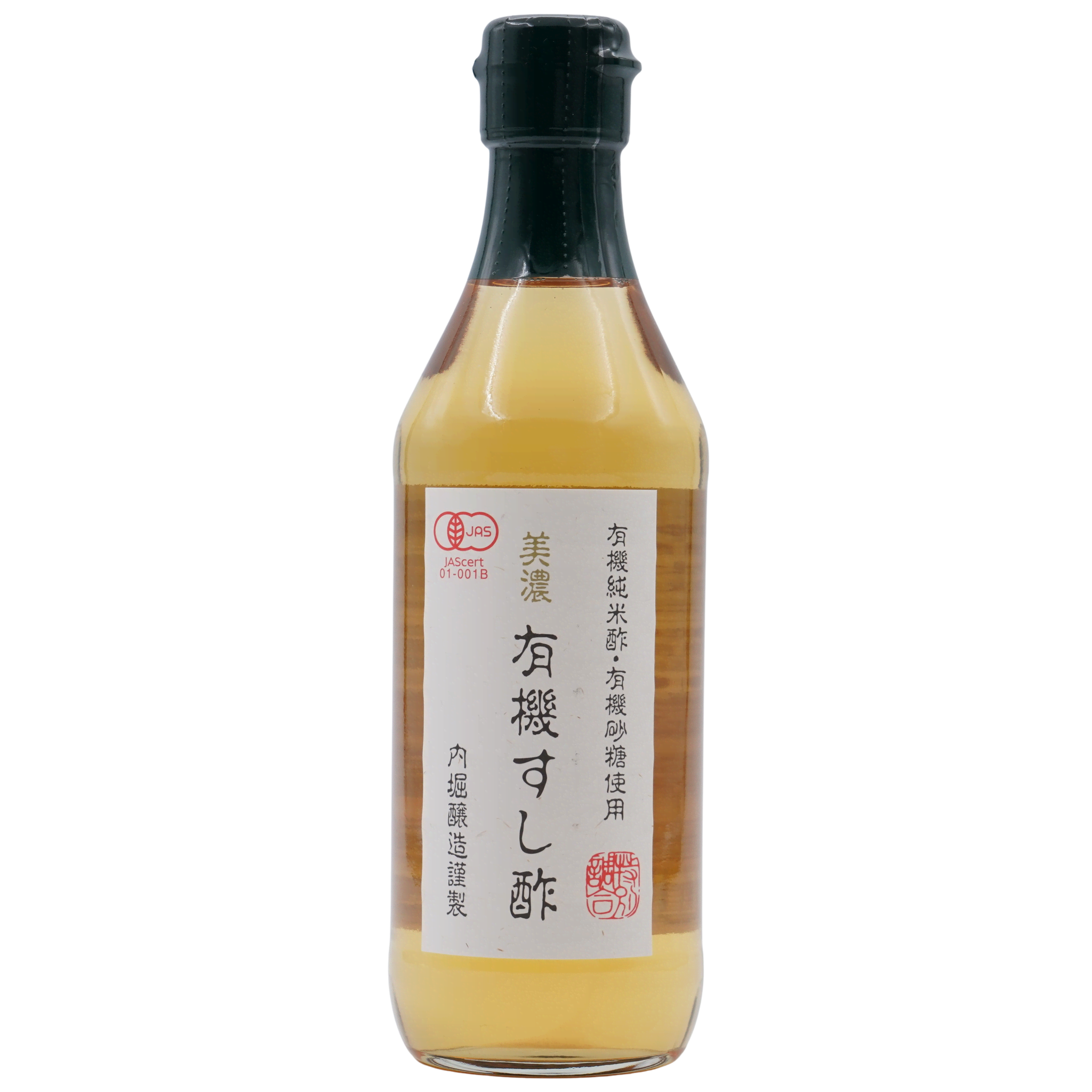 Sushizu - Sushi Würzessig JAS