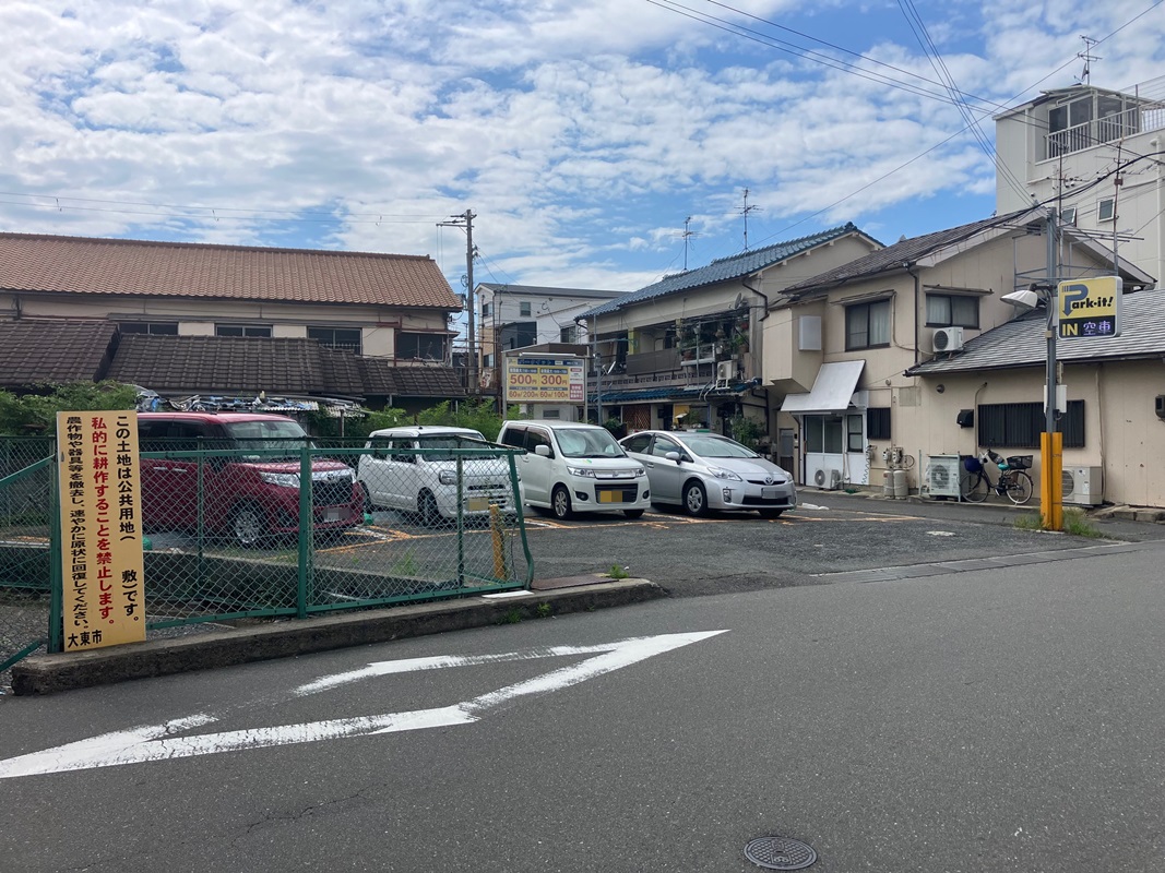 Images パークイット諸福6丁目