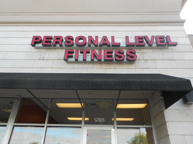 Images Personal Level Fitness