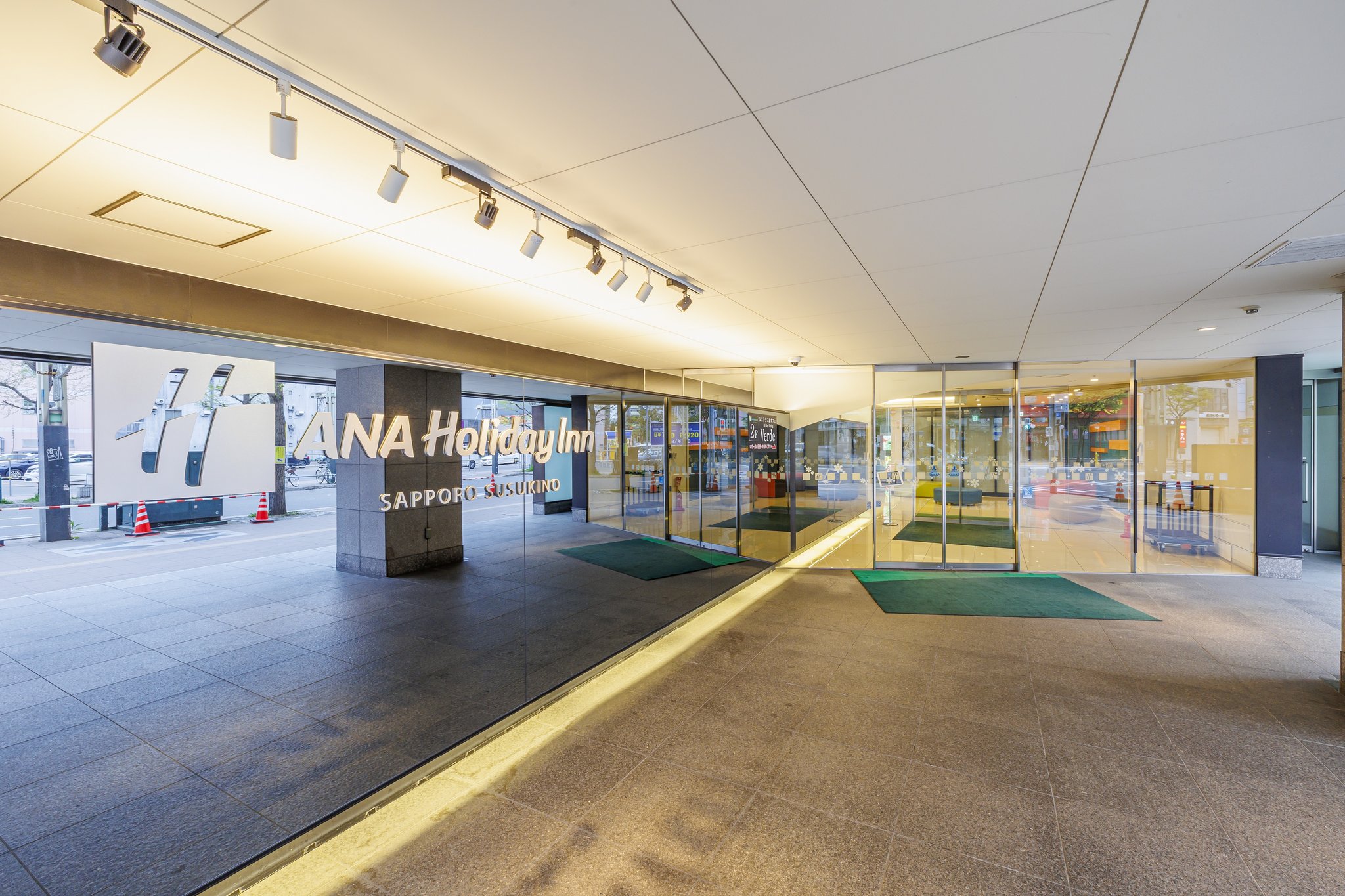 Images ANA Holiday Inn Sapporo Susukino by IHG