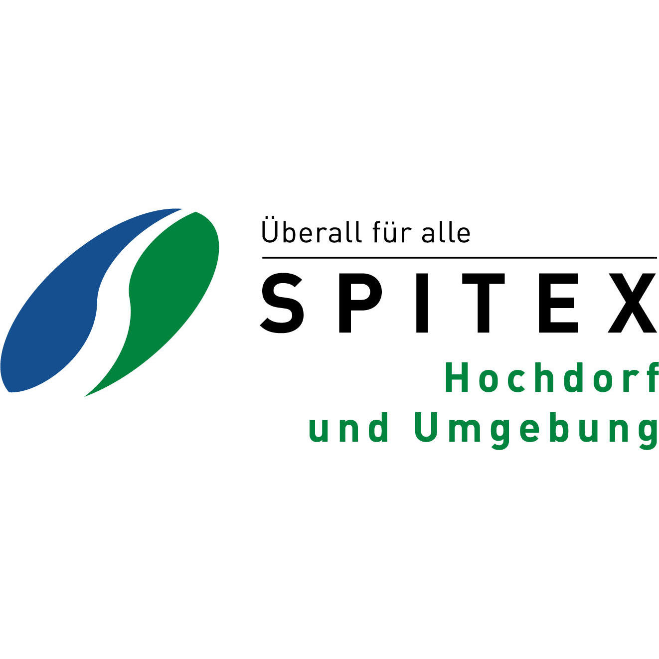 Spitex Hochdorf und Umgebung Logo