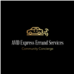 AVID Express Errand Services Logo
