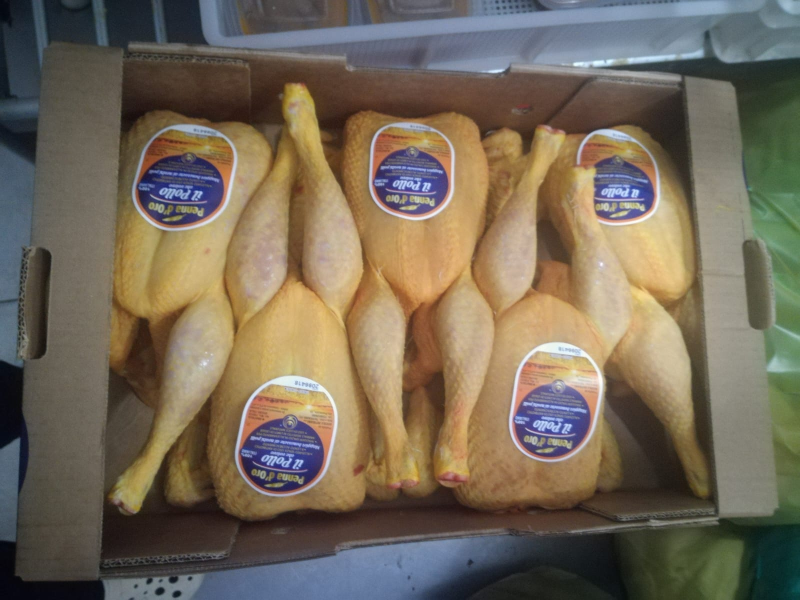 Images Centro Budrio Carni