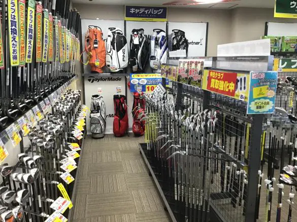 Images ゴルフパートナー 高岡ベイウエストゴルフクラブ店