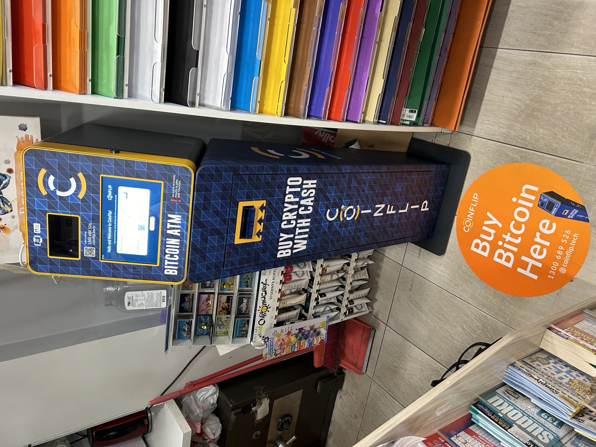 Images CoinFlip Bitcoin ATM - Newport Newsagency (Newport)