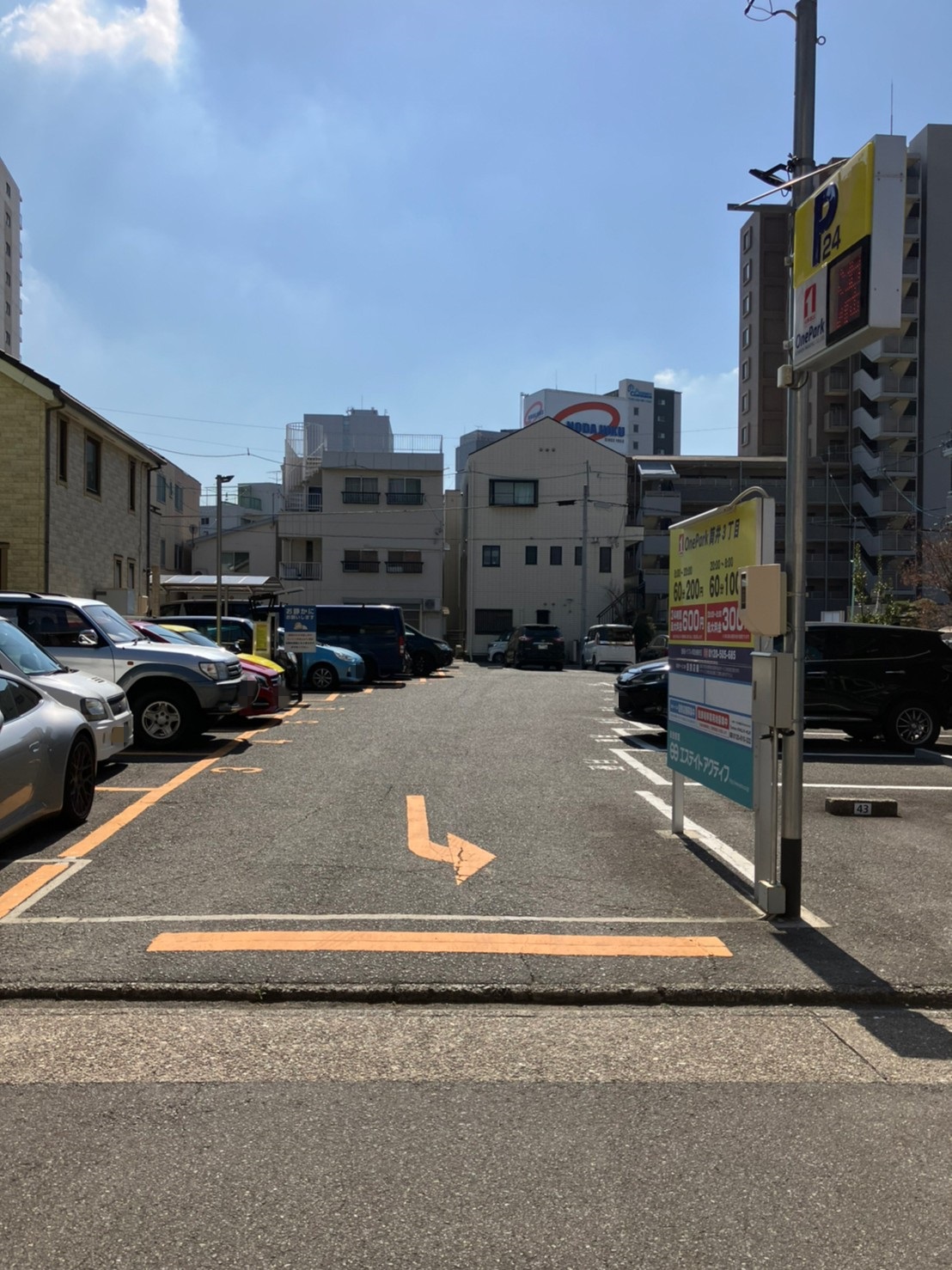 Images ONE PARK筒井3丁目