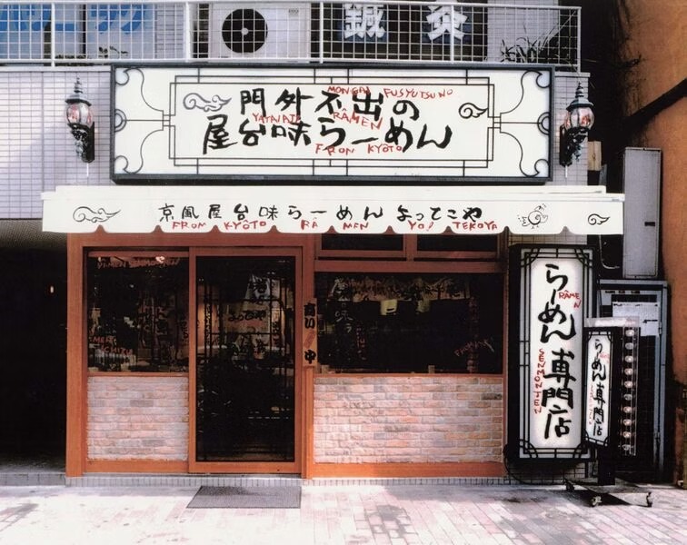 Images AMON INTERNATIONAL株式会社